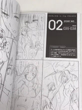 Load image into Gallery viewer, DARLING IN THE FRANXX C94 limited Making art Book kentaro yabuki anime manga
