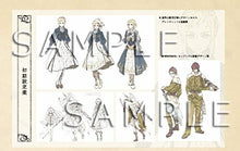 Load image into Gallery viewer, VIOLET EVERGARDEN chronicle official Fan book kyoto animation art anime kyoani
