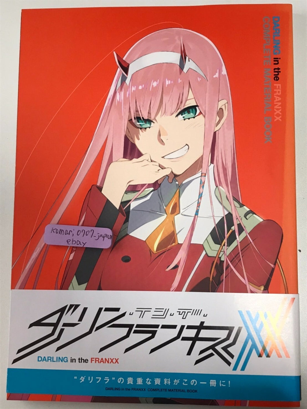 Darling in the franxx Official Complete Material book art comiket anime trigger