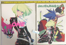 Load image into Gallery viewer, Promare art book CEMETERY HILLS one imaishi hiroyuki 20 trigger anime doujinshi
