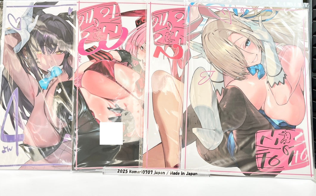 Rare blue archive nonco doujinshi bunny no hon art book 1 2 3 4 set comiket 106