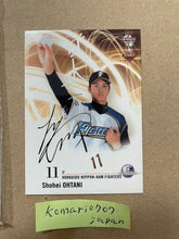 Load image into Gallery viewer, SHOHEI OHTANI 大谷翔平 2013 BBM ROOKIE CARD SILVER PRINTED FOIL AUTO 206 MLB WBC MVP
