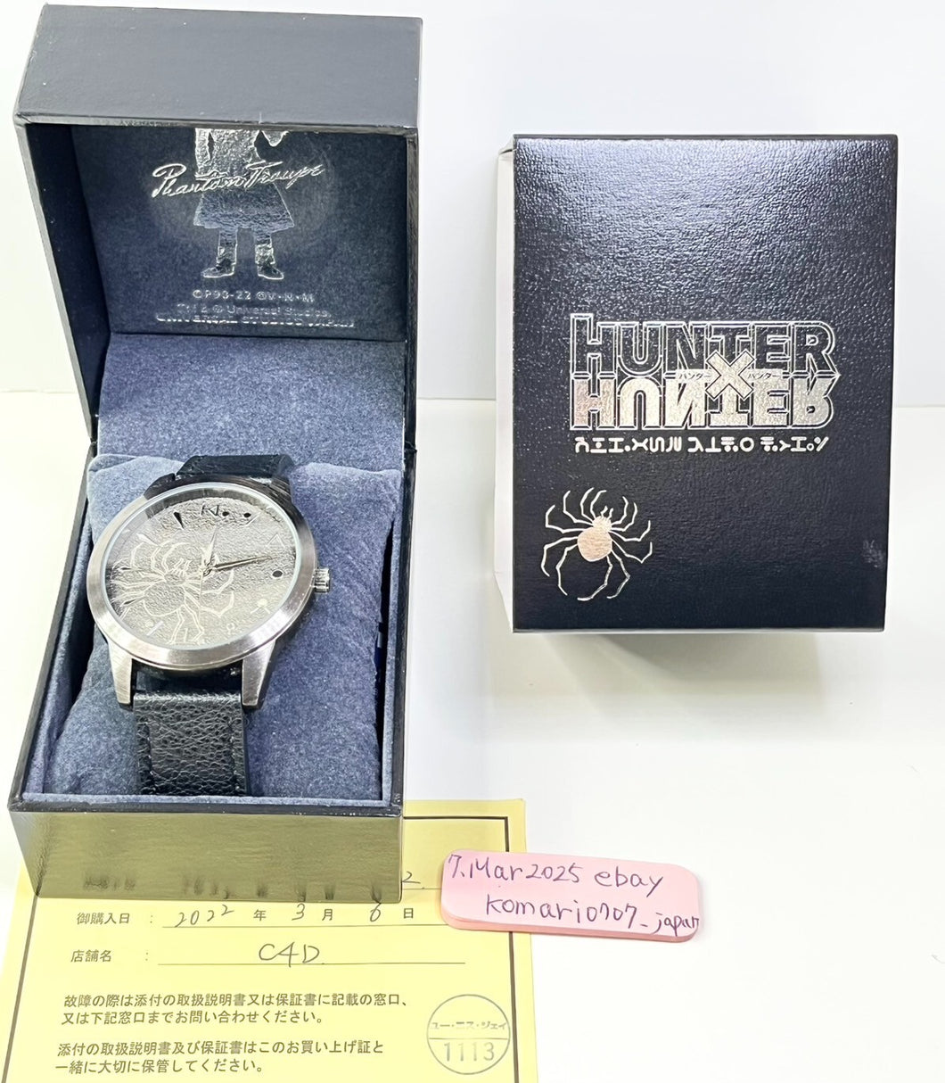 Hunter x Hunter Phantom Troupe QUWROF watch wrist analog limited usj japan 2022
