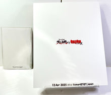 Load image into Gallery viewer, gurren lagann vs kill la kill art book keyframes sheet set trigger animation
