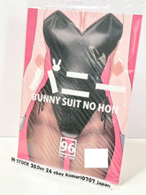 Load image into Gallery viewer, C105 kuro doujinshi BUNNY SUIT NO HON costume girl art book B5/30p comiket 105
