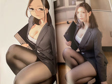 Load image into Gallery viewer, Amatsu sama Yomu Tights palette pause photo art book yom shoten wani idol anime
