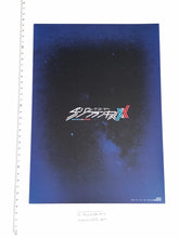 Load image into Gallery viewer, DARLING IN THE FRANXX C94 limited Making art Book kentaro yabuki anime manga
