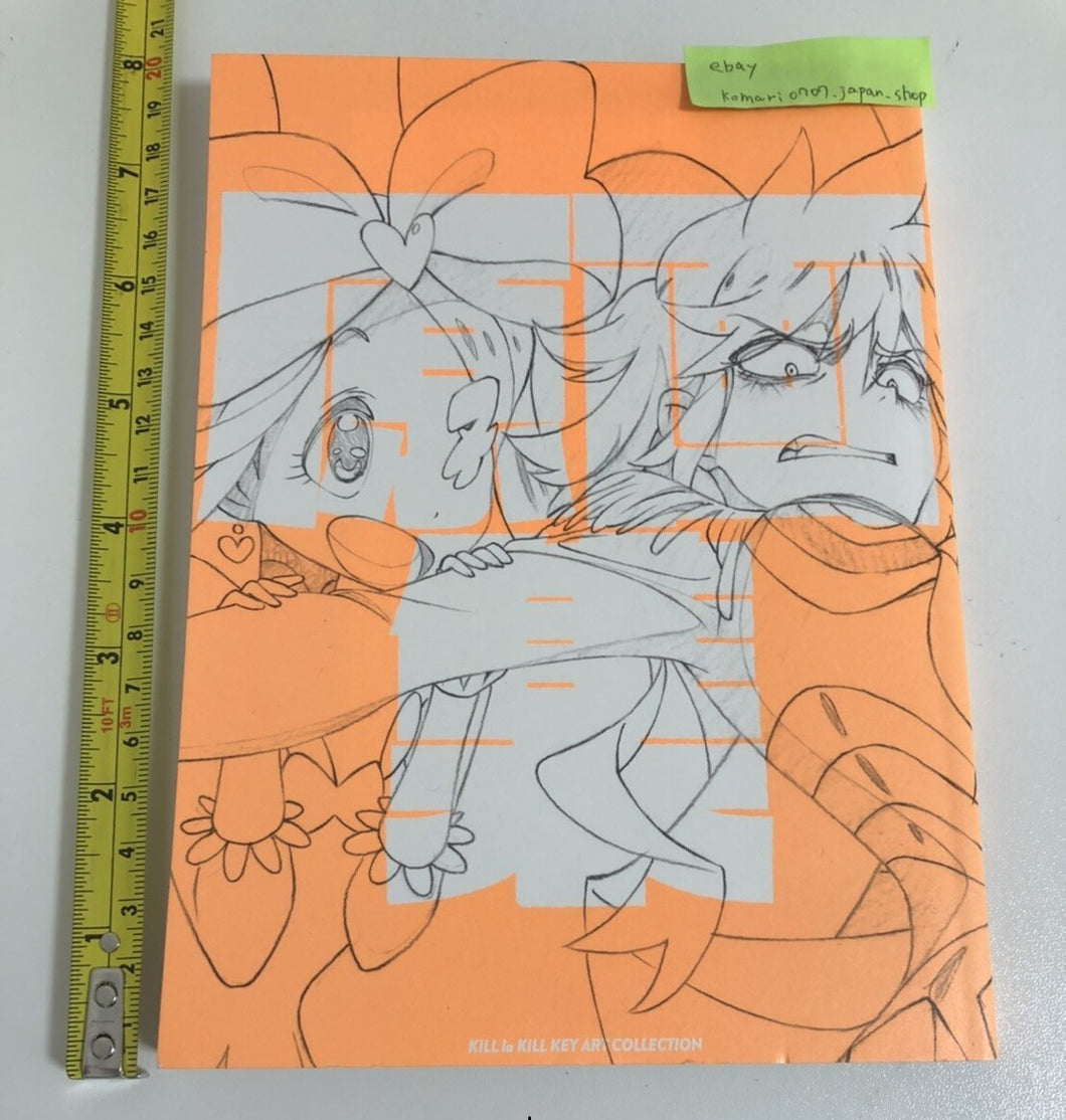 Kill la Kill bonus key art collection book orange 114p trigger animation anime