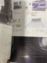 Load image into Gallery viewer, Darling in the franxx Official Complete Material book art comiket anime trigger
