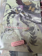 Load image into Gallery viewer, ototsugu konoe Fate doujinshi CHALDEA SKETCH vol 1 to 14 art book comiket
