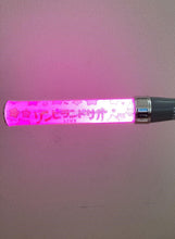 Load image into Gallery viewer, USED ZOMBIE LAND SAGA Live orabou penlight blade japanese anime idol
