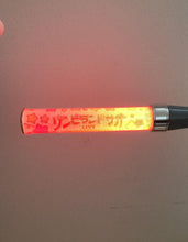 Load image into Gallery viewer, USED ZOMBIE LAND SAGA Live orabou penlight blade japanese anime idol
