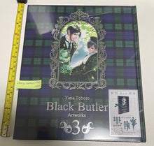 Load image into Gallery viewer, Black Butler Yana Toboso Artworks Art Book 1 2 3 4 set Kuroshitsuji anime manga
