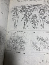 Load image into Gallery viewer, Groundwork of Gurren Lagann Animation Art Book Childhood&#39;s End imaishi hiroyuki
