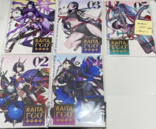 Load image into Gallery viewer, raita fate doujinshi art book 6 set rakgaki comiket minamoto raikou shutendo-ji

