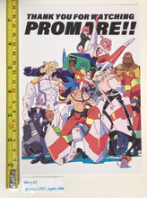 Load image into Gallery viewer, promare movie limited sushio illustration 100day arigato card trigger animation
