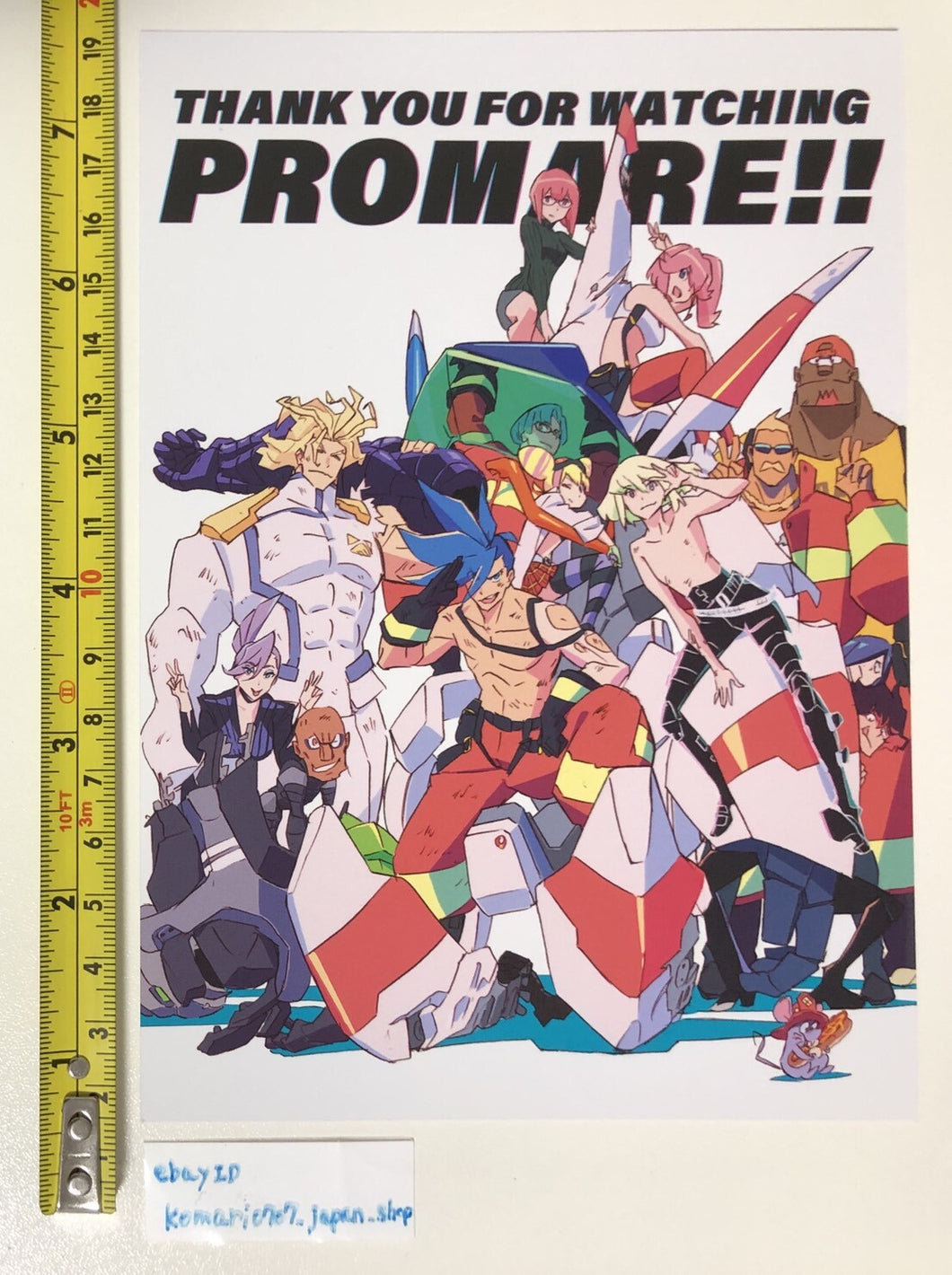 promare movie limited sushio illustration 100day arigato card trigger animation