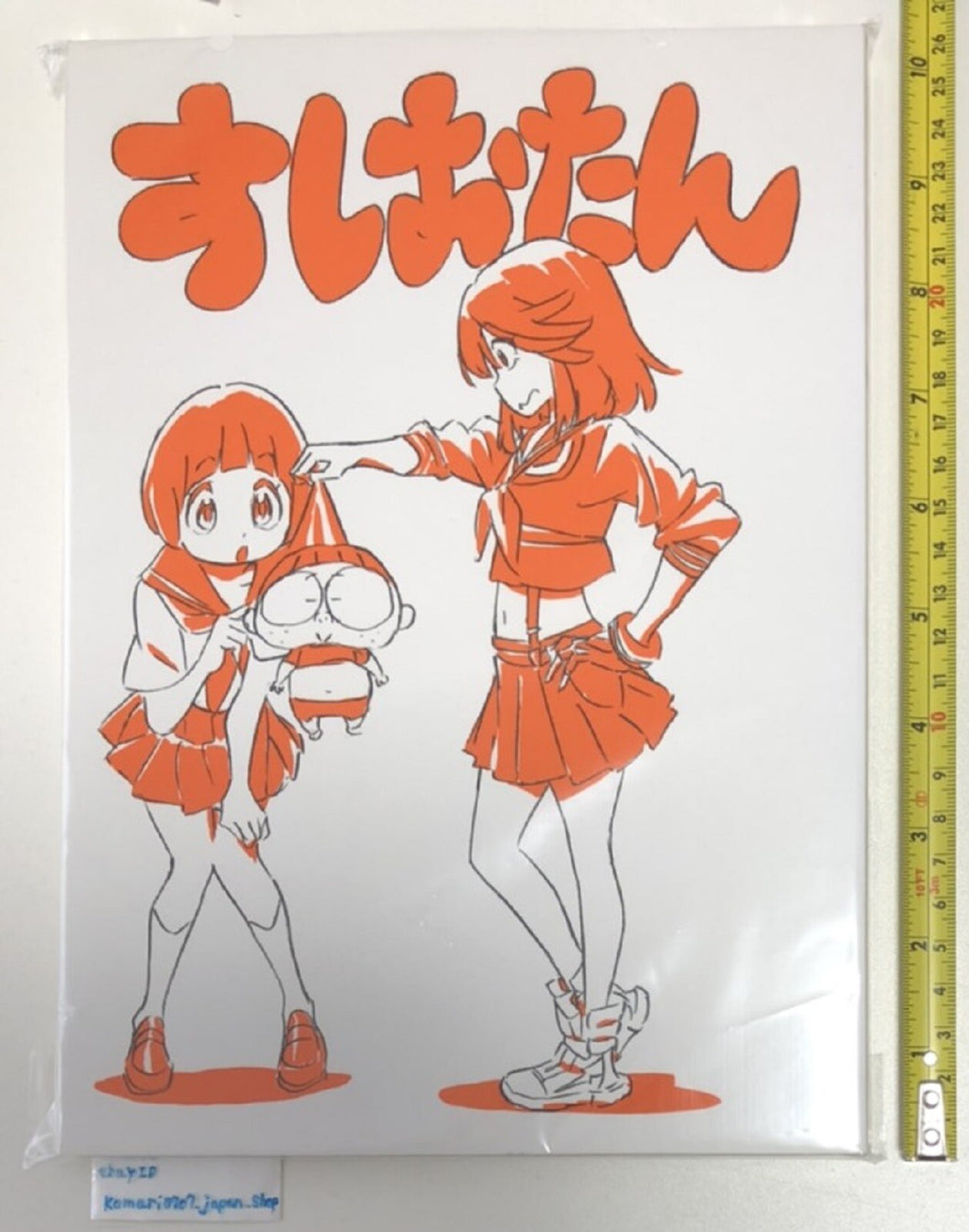 SUSHIO Kill la Kill Character Designer's Art BOOK SUSHIOTAN 1 japan anime manga