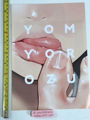 yomu tights yorozu girl art book yom shoten miru comiket limited rare