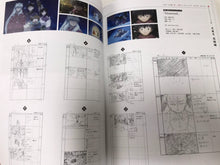 Load image into Gallery viewer, inuyasha animation art book 2021 ver opened sunrise anime illustration etc
