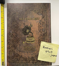 Load image into Gallery viewer, Ai Yazawa exhibition limited ALL TIME BEST art book nana hitori
