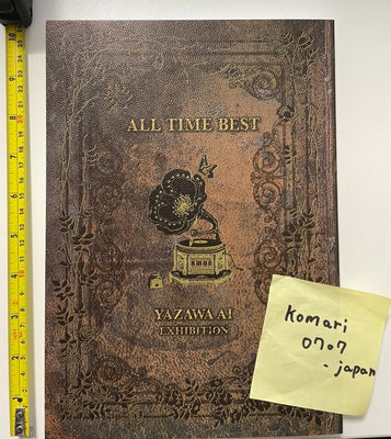 Ai Yazawa exhibition limited ALL TIME BEST art book nana hitori