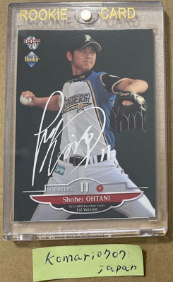 SHOHEI OHTANI 2013 BBM ROOKIE CARD FOIL SILVER PRINTED AUTO #183 2021 MVP WBC