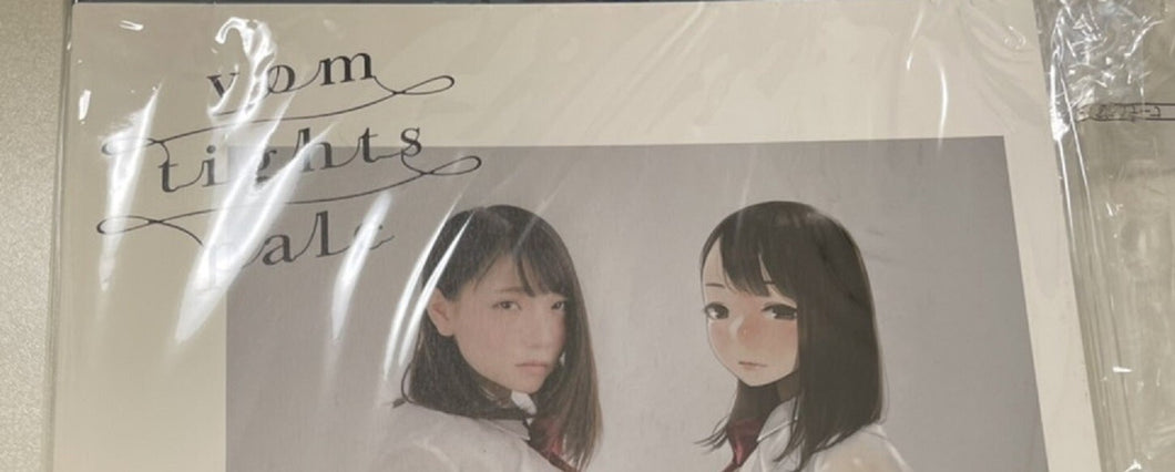 Tights DOUJIN amatsu sama marina Yomu tights pale girl art book yom shoten miru