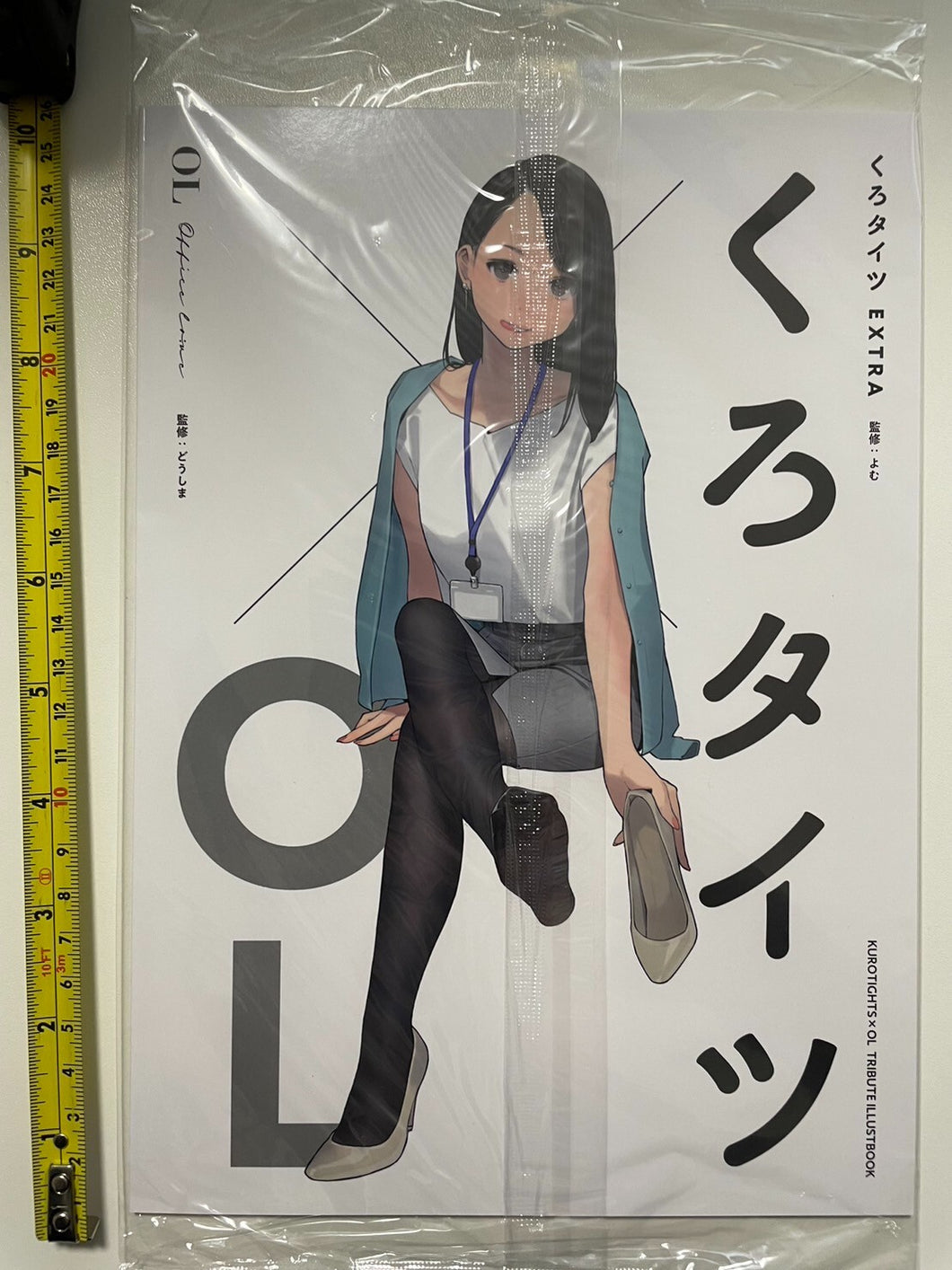 yom anthology doujinshi kuro tights x OL art book yomu girl lady doushima