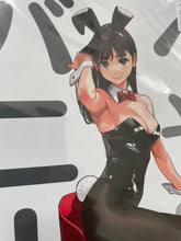 Load image into Gallery viewer, yomu tights heso bunny girl art book 8 set anthology some artist concept illust
