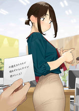Load image into Gallery viewer, ganbare douki chan doujin vol 9 art book B5/56page yom yomu shoten tights office
