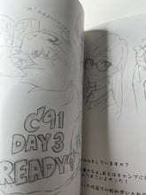 Load image into Gallery viewer, C92 Little Witch academia SAITO KENGO 6 KONEKO TANK staff art book anime trigger
