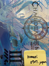 Load image into Gallery viewer, chocolate shop CHALDEA EMISSION 1 2 3 4 5 full set art book fate choco Melusine
