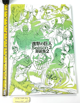Attack on Titan season 3 japanese art book vol 2 wit studio anime comiket used