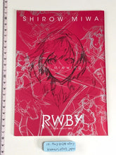 Load image into Gallery viewer, shirow miwa rwby rough drawing of book art ultra jump limited
