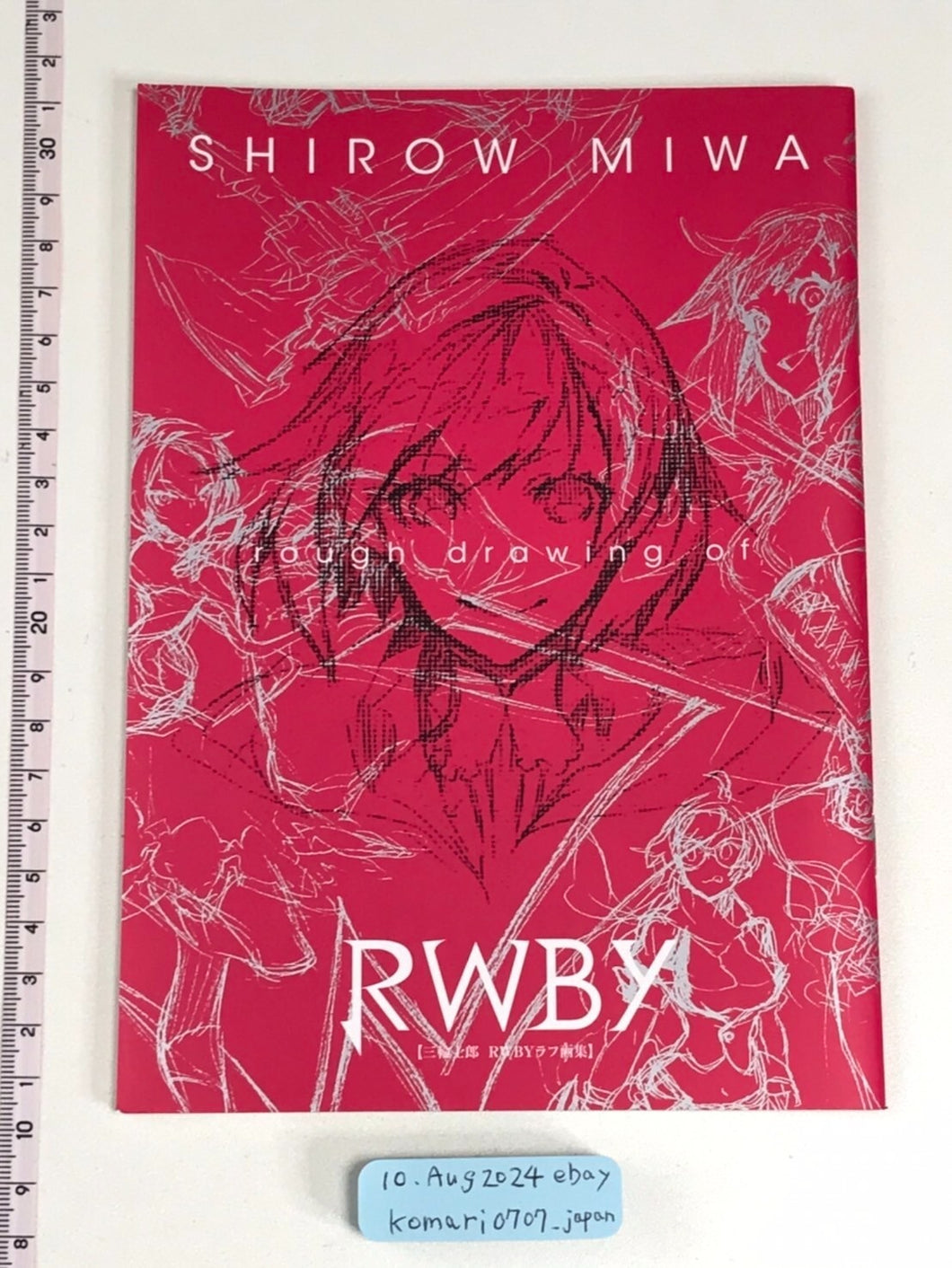 shirow miwa rwby rough drawing of book art ultra jump limited
