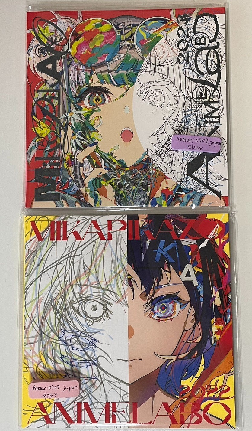 MikaPikaZo doujinshi MIKA PIKAZO ANIME LABO2022 2023 set Art Book comiket