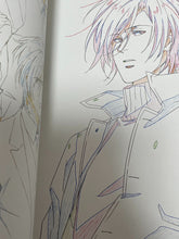 Load image into Gallery viewer, BANANA FISH ART STAFF BOOK MAPPA TEN LIMITED ash
