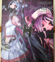 Load image into Gallery viewer, Hdge Vocaloid Calne Ca Nurse Figure Costume ver Union Creative miku keita kawai
